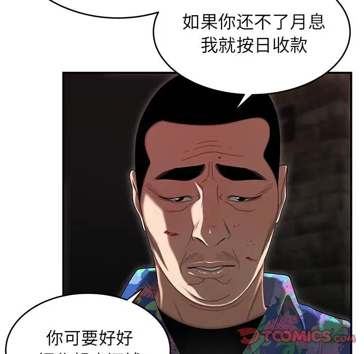 82.jpg