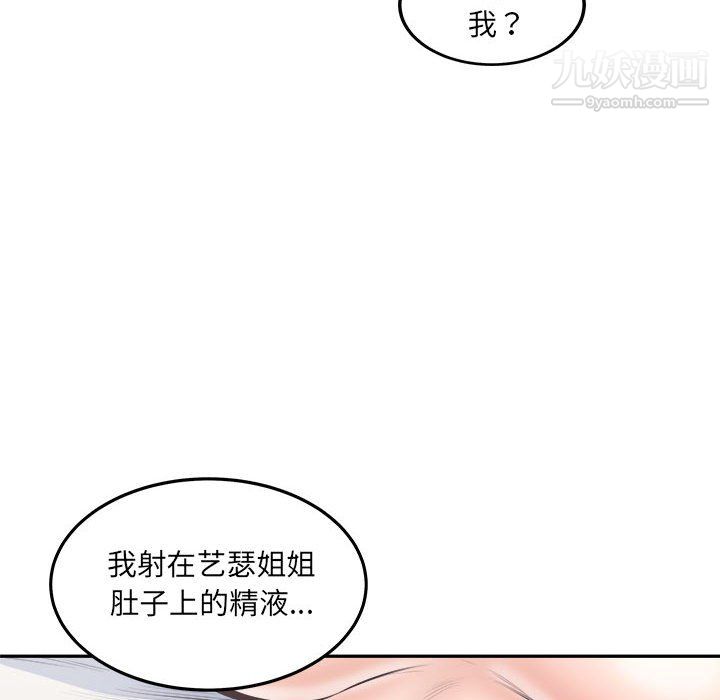 73.jpg