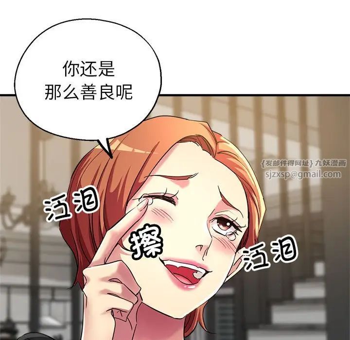 93.jpg