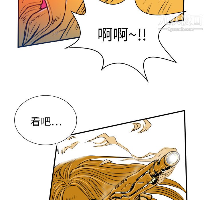 77.jpg