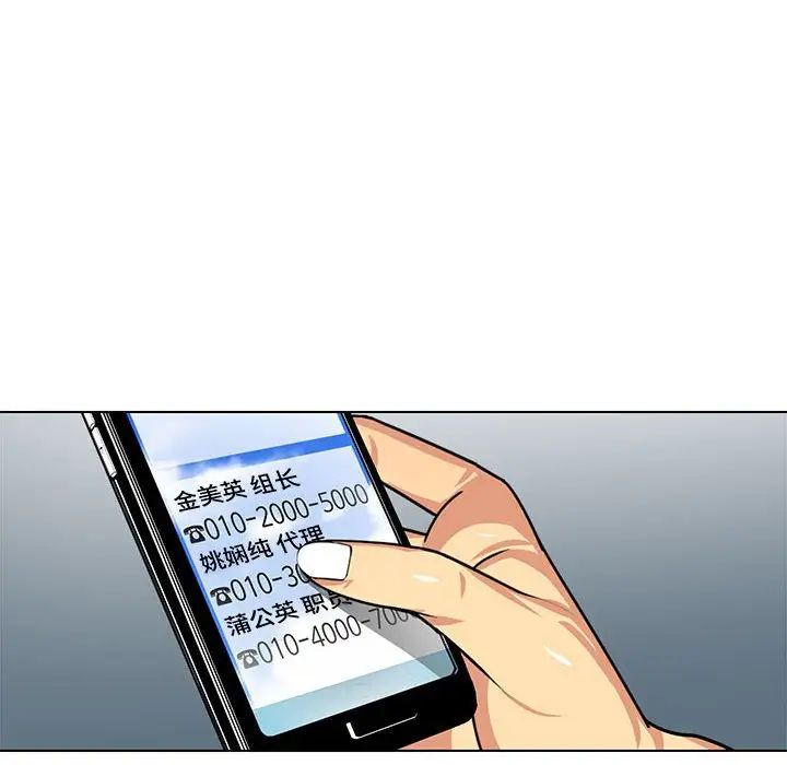 44.jpg