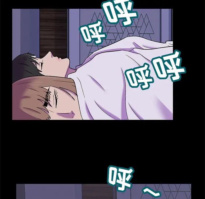 110.jpg