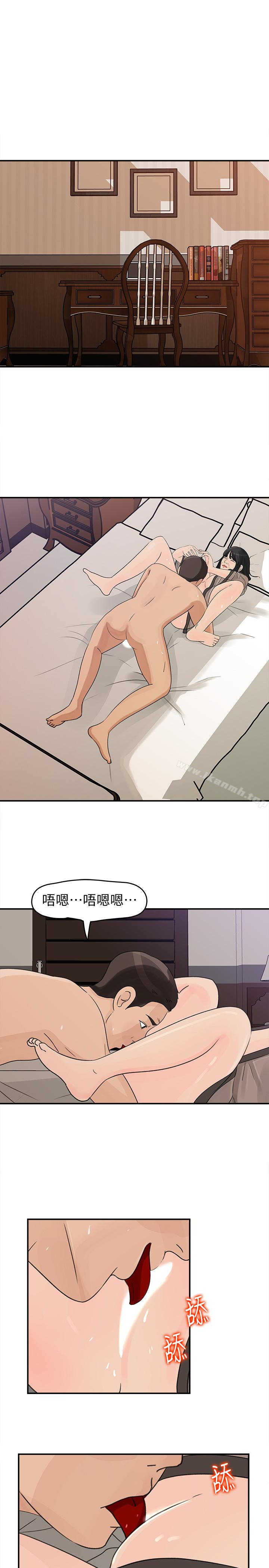 47.jpg