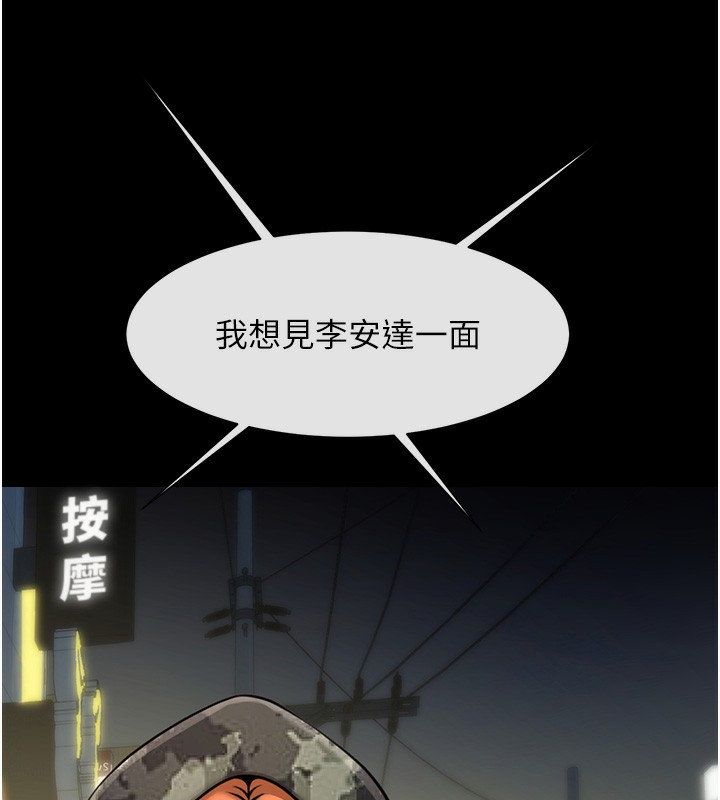 209.jpg
