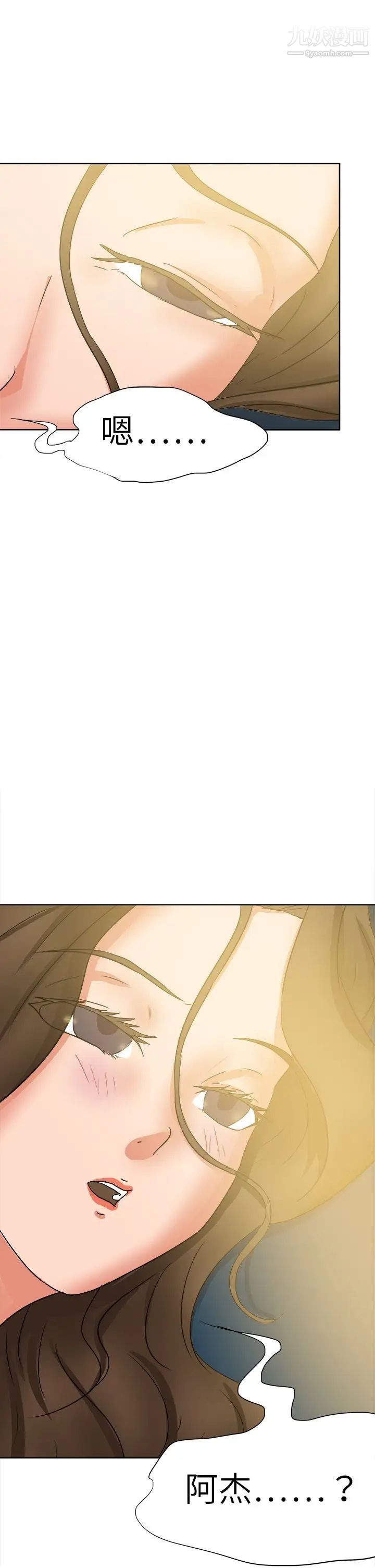 32.jpg