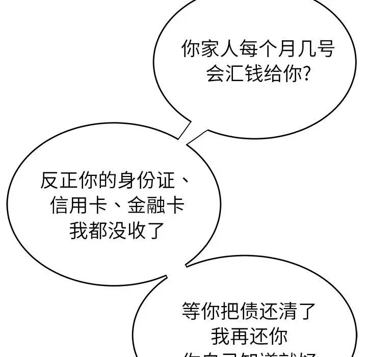 95.jpg