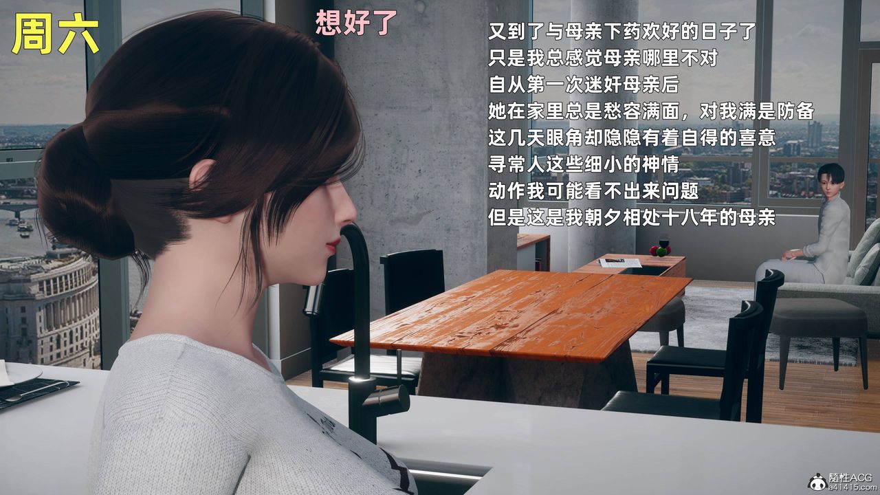 34.jpg