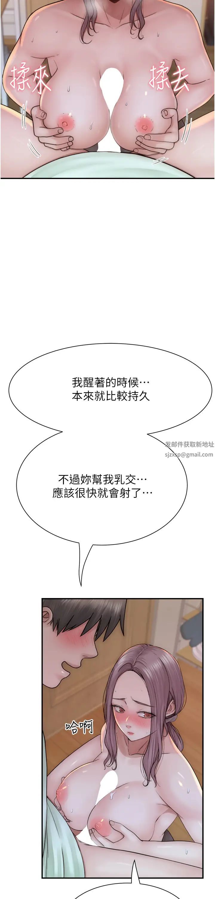 83.jpg