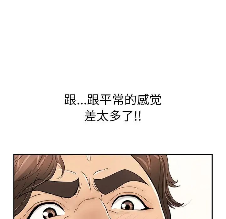 100.jpg