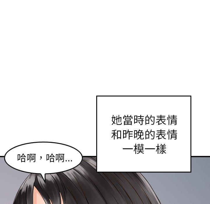119.jpg