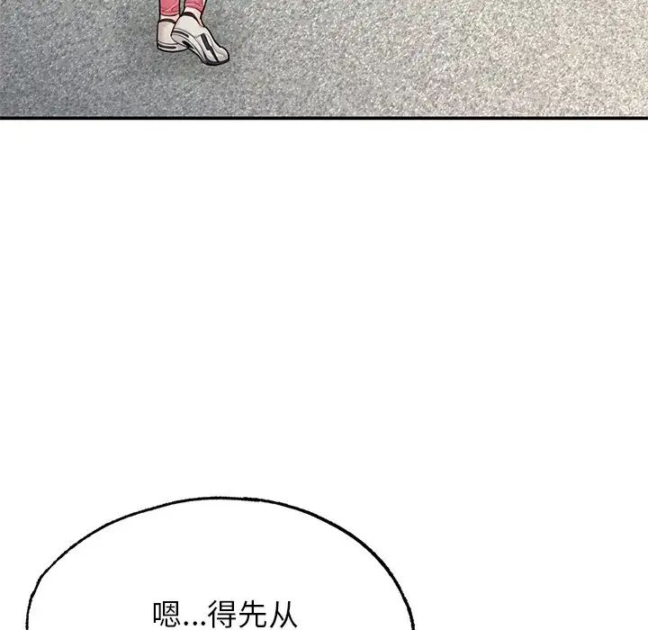 121.jpg