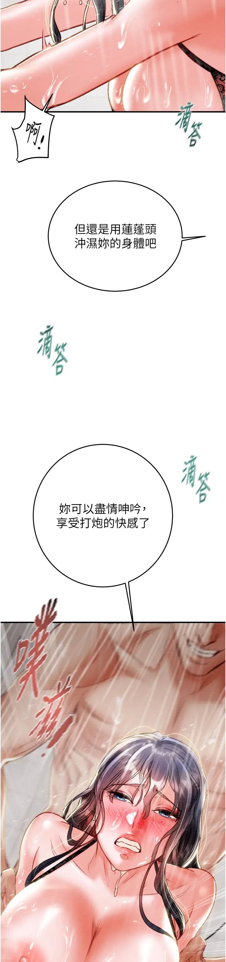 51.jpg