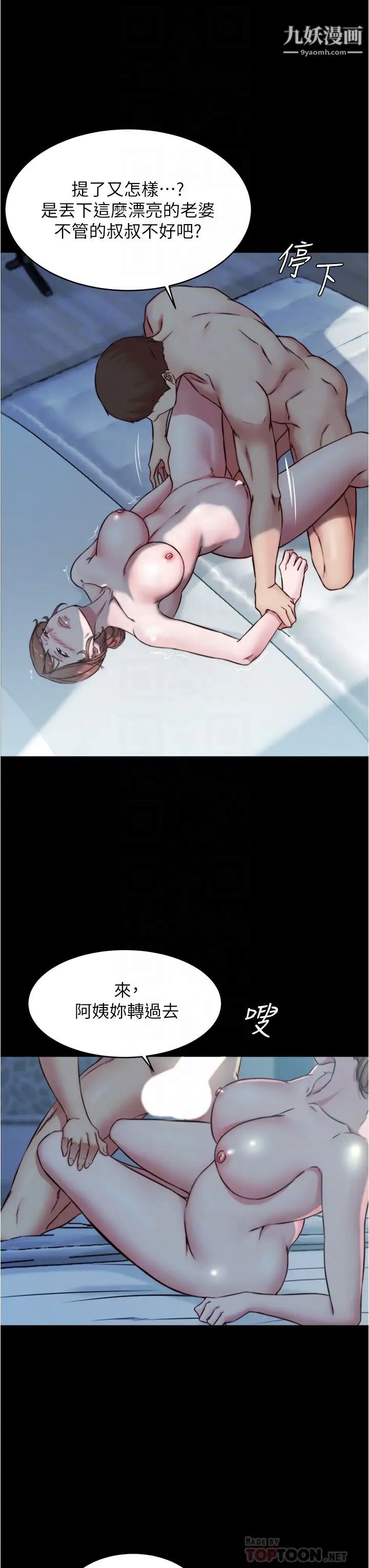 36.jpg
