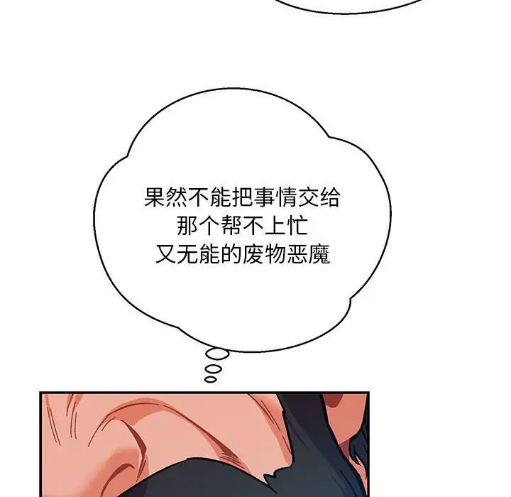 94.jpg