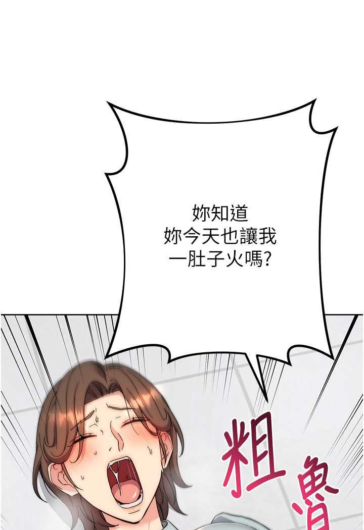 188.jpg