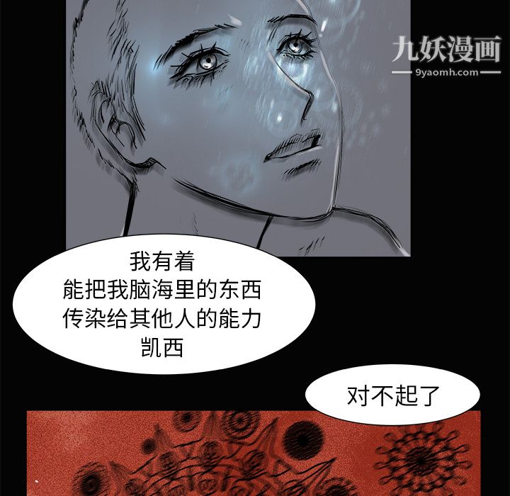 87.jpg