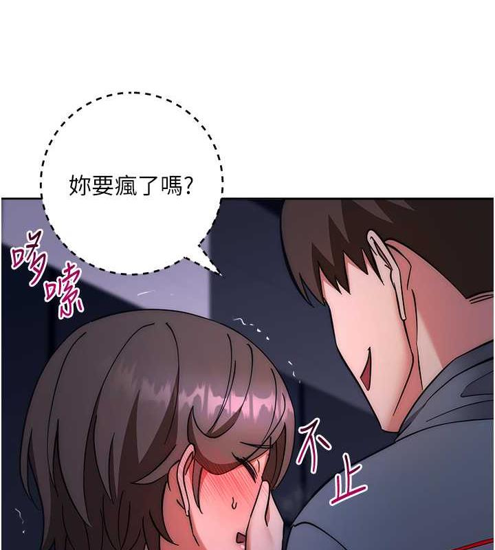 79.jpg