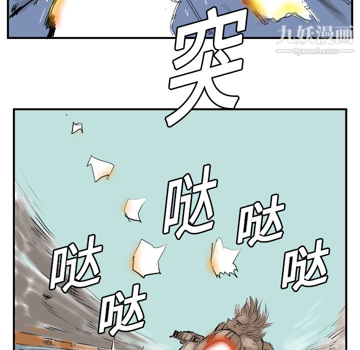 175.jpg