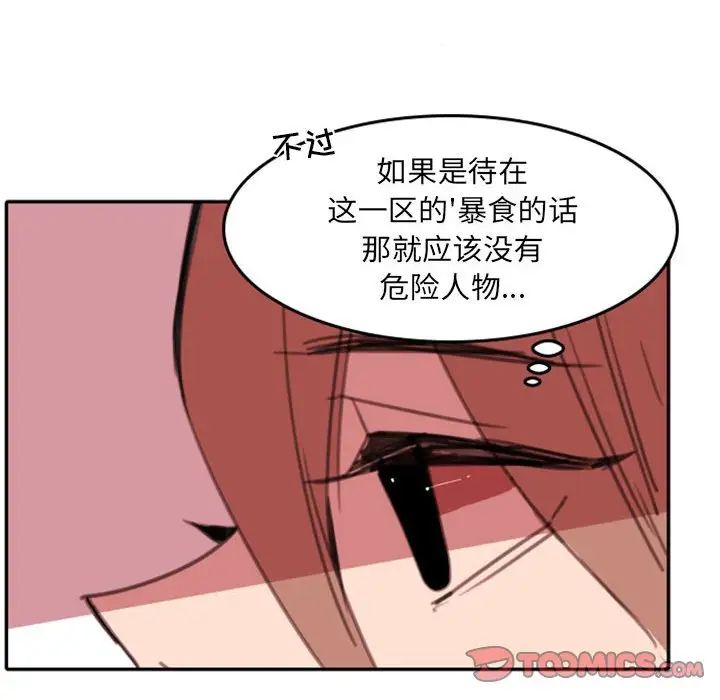 81.jpg