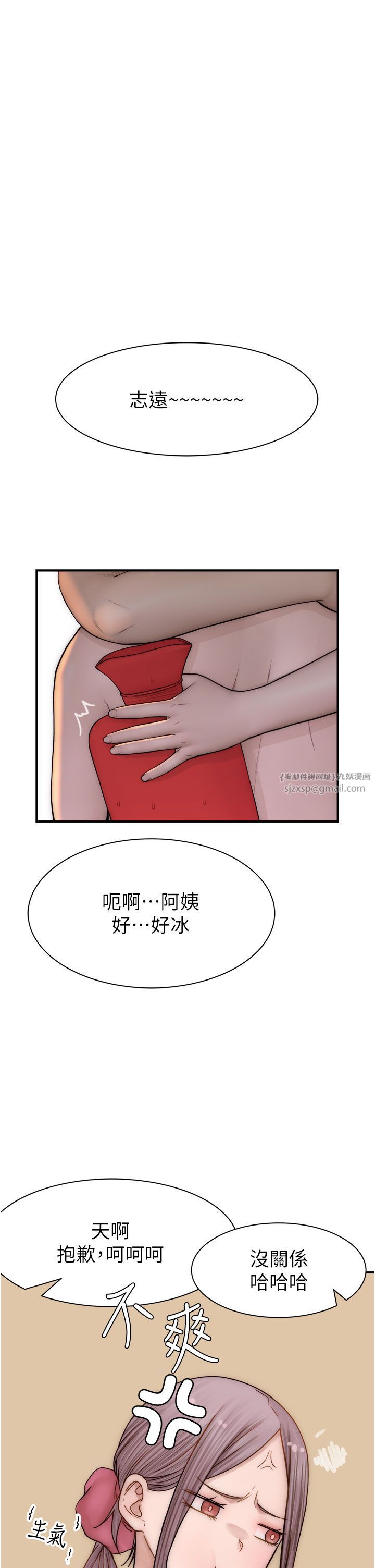 29.jpg