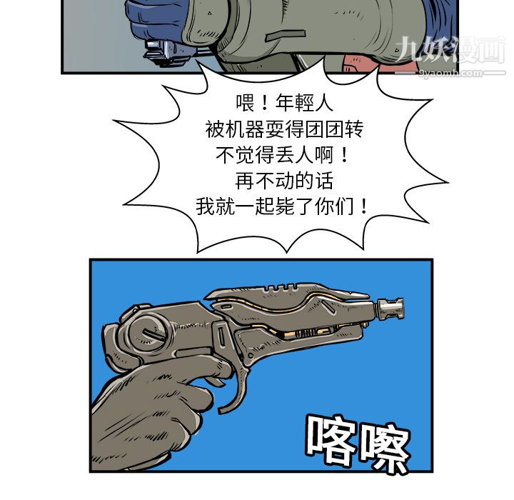 51.jpg