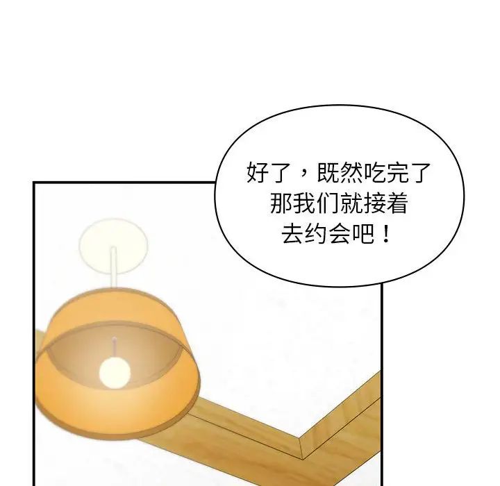 114.jpg