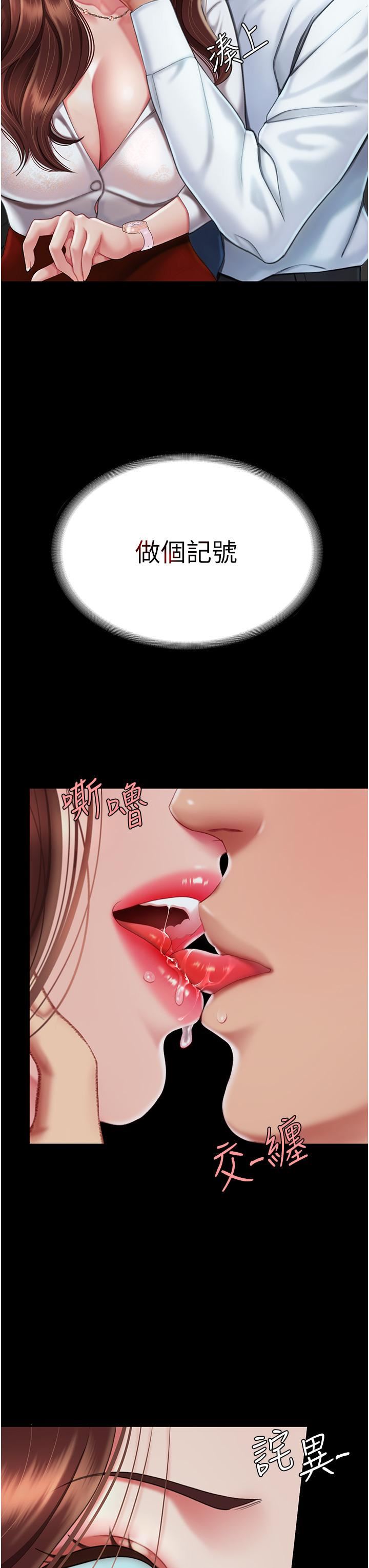 89.jpg