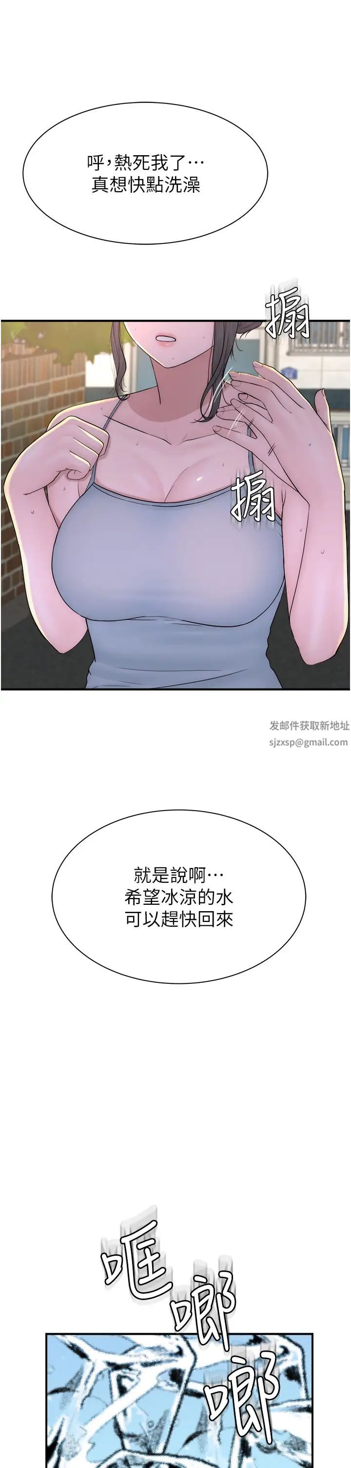 39.jpg