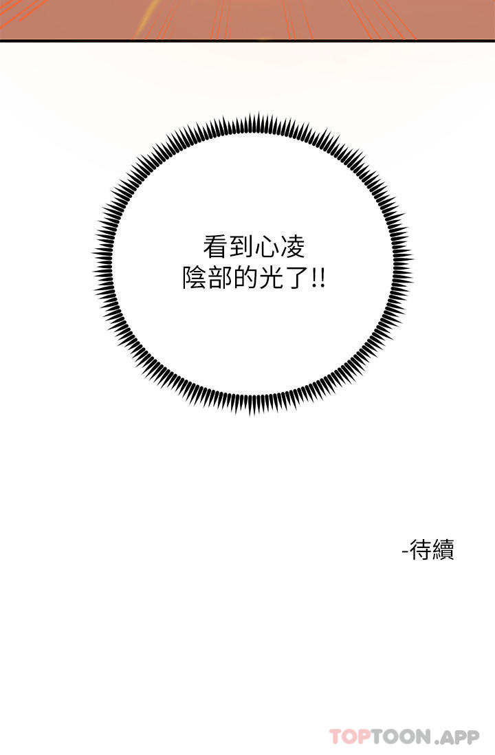 71.jpg