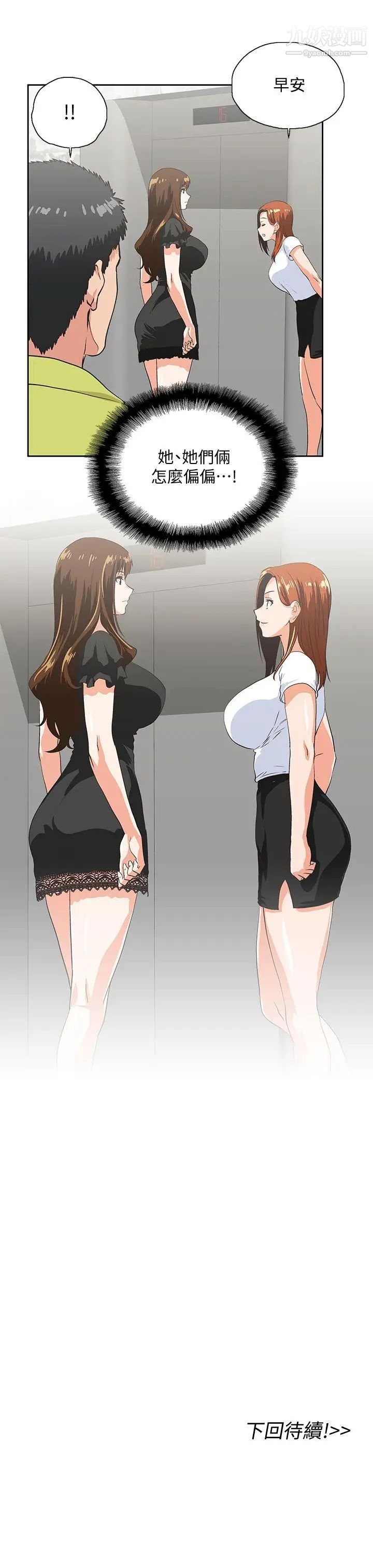 50.jpg