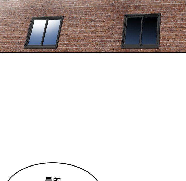 86.jpg