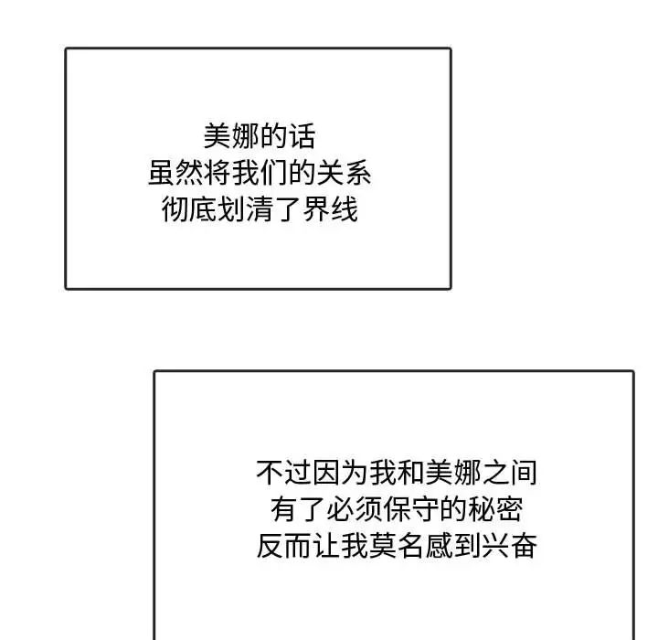 89.jpg