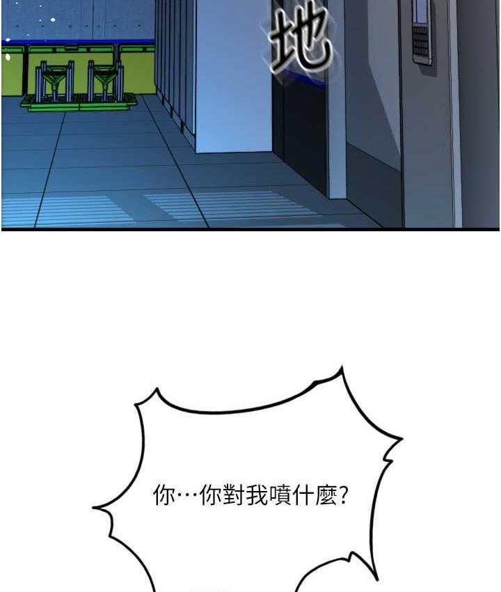 190.jpg