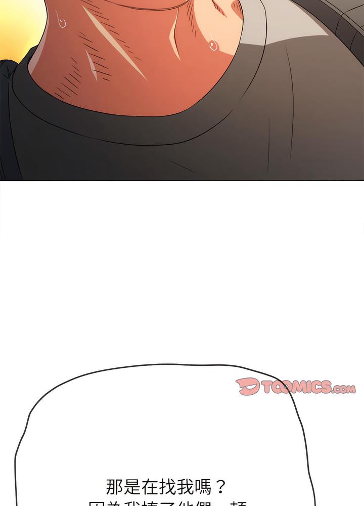 52.jpg