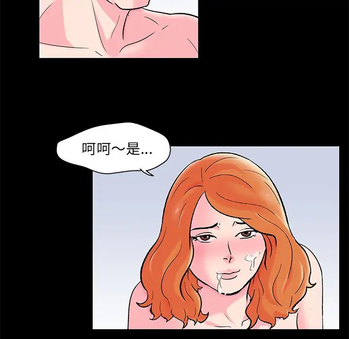 89.jpg