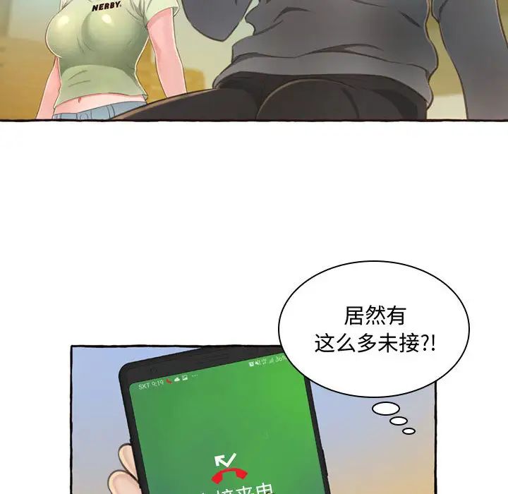 114.jpg
