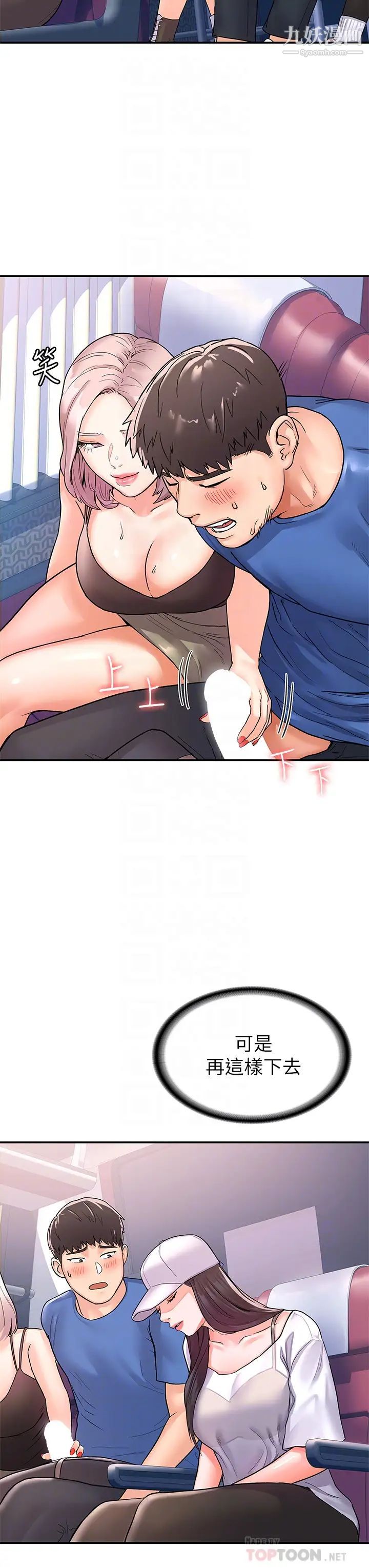 19.jpg