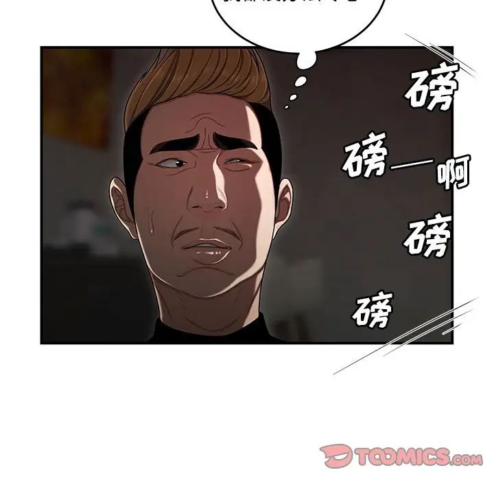 54.jpg