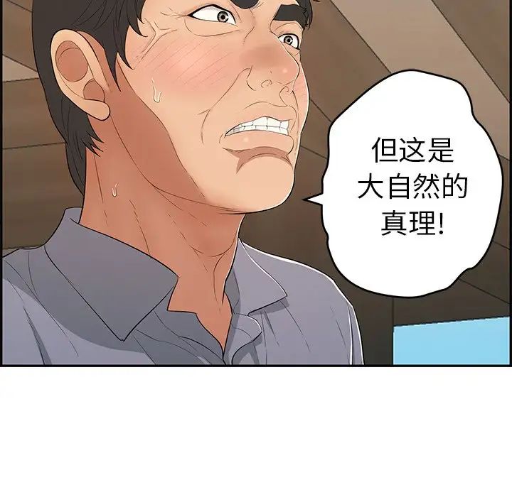 47.jpg