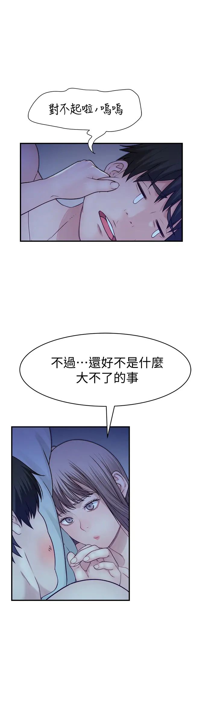 47.jpg