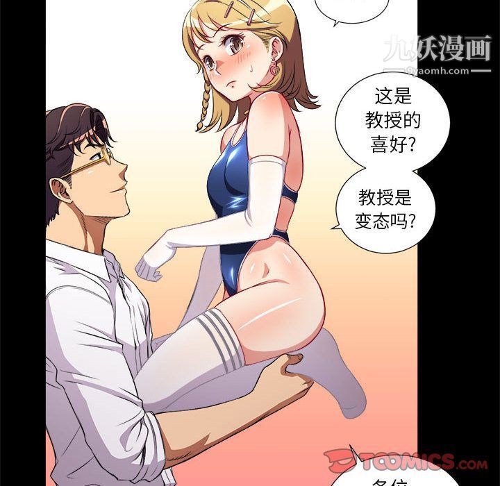 69.jpg