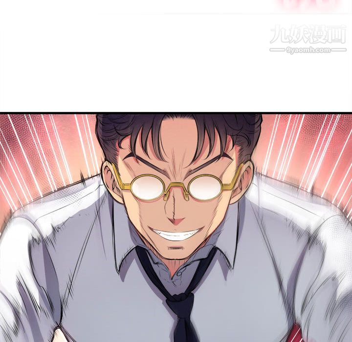 89.jpg