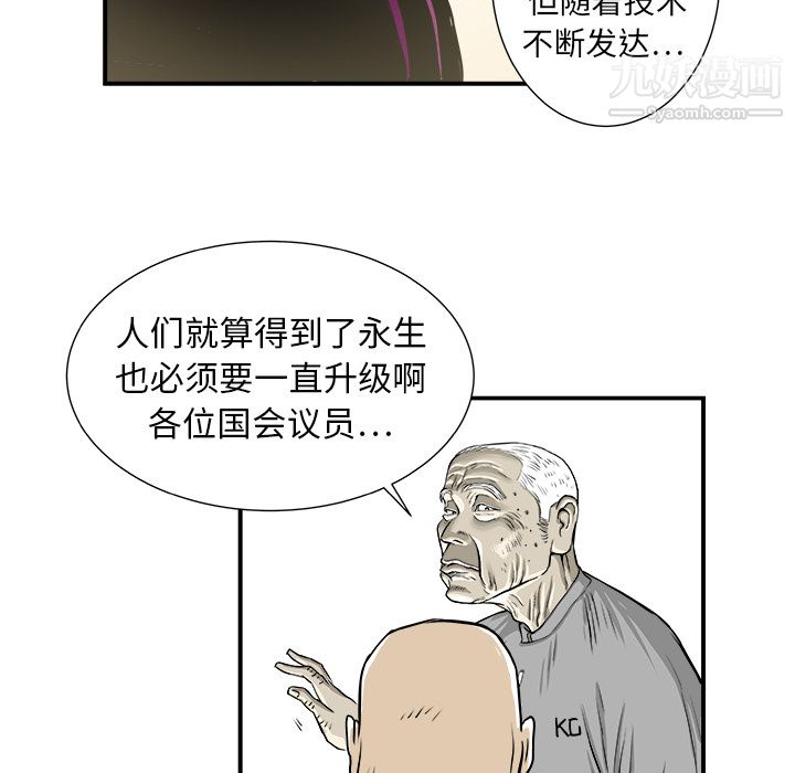 109.jpg