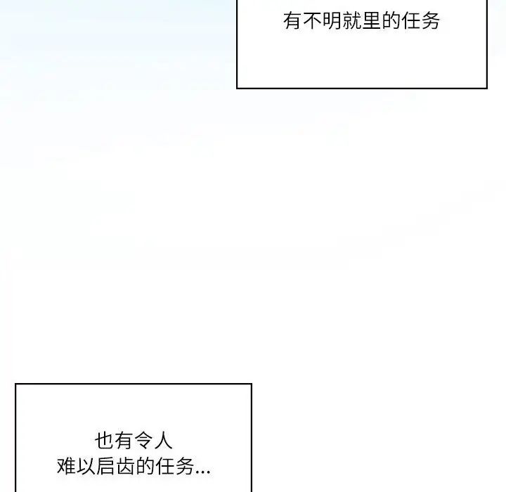 49.jpg