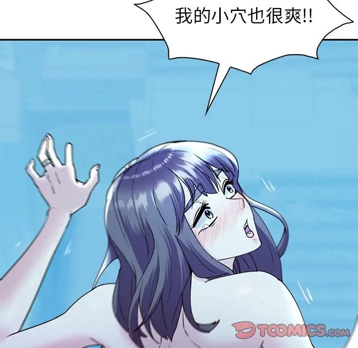 143.jpg