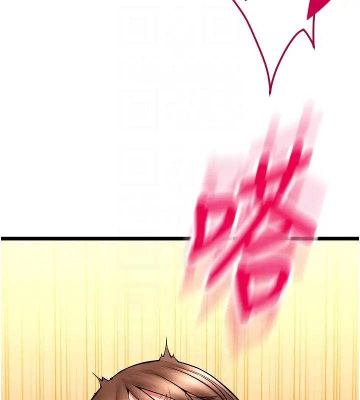 242.jpg