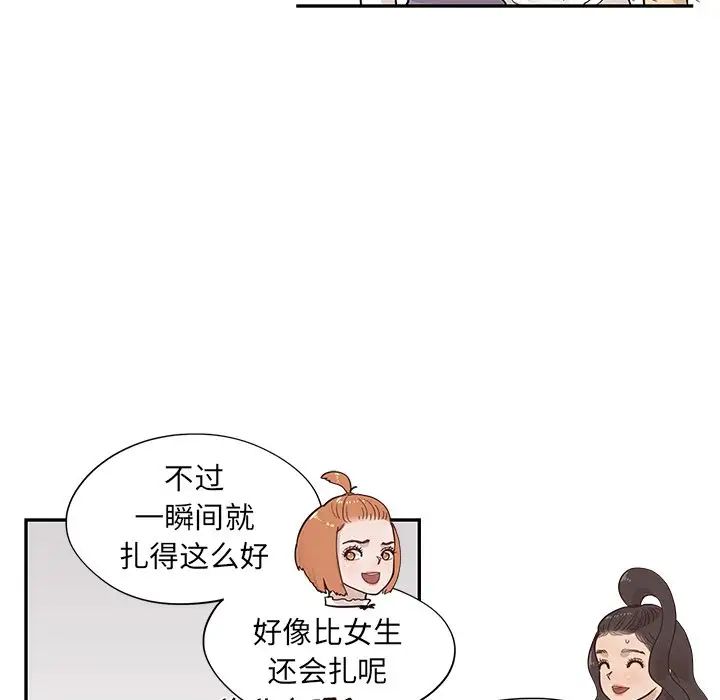 119.jpg