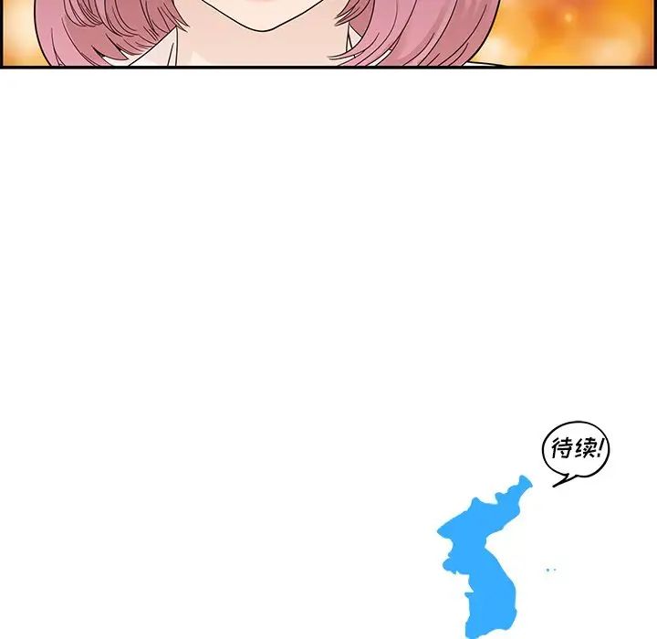 197.jpg