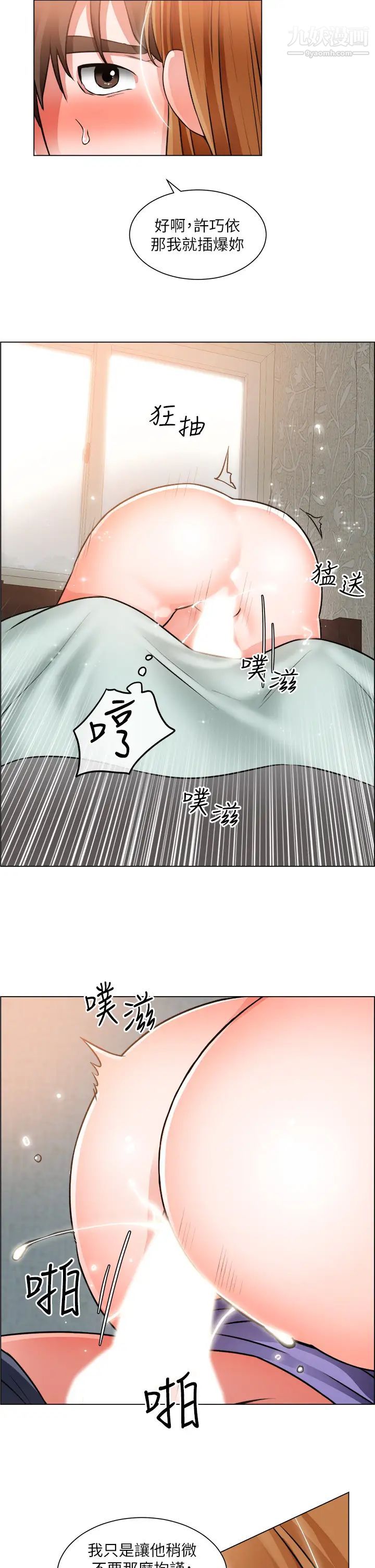 53.jpg