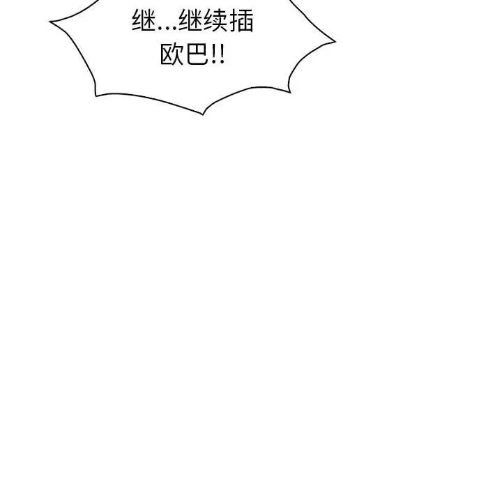 131.jpg